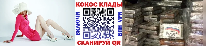 Продажа наркотиков Обоянь MDMA  Меф мяу мяу  Гашиш 