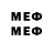 МЕТАДОН methadone GLADE C