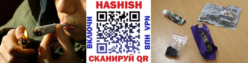 shop клад  что такое наркотик  Обоянь  ГАШ гашик 