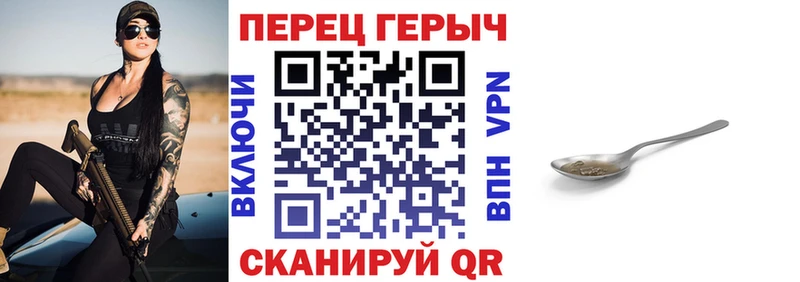 kraken вход  как найти   Обоянь  Героин афганец 