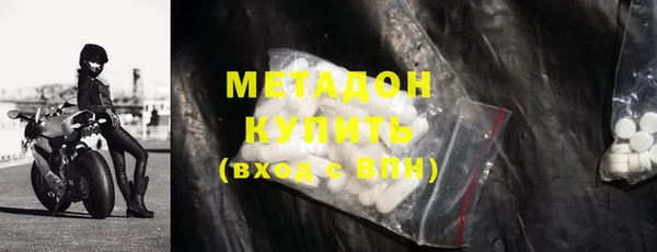 винт Елизово
