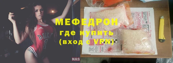 ПСИЛОЦИБИНОВЫЕ ГРИБЫ Елабуга