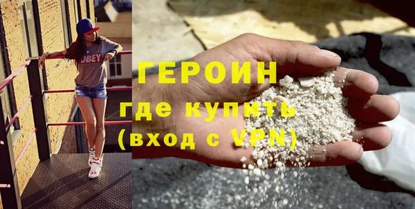 ПСИЛОЦИБИНОВЫЕ ГРИБЫ Елабуга