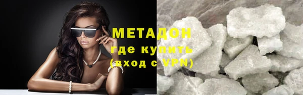 винт Елизово