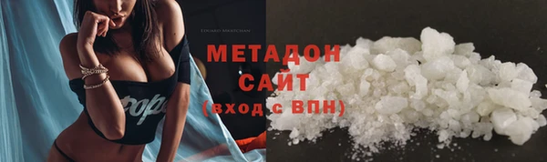 ПСИЛОЦИБИНОВЫЕ ГРИБЫ Елабуга