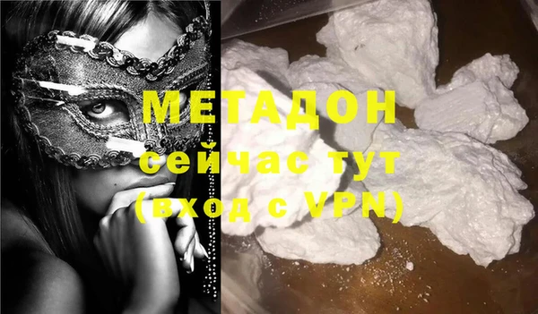 винт Елизово
