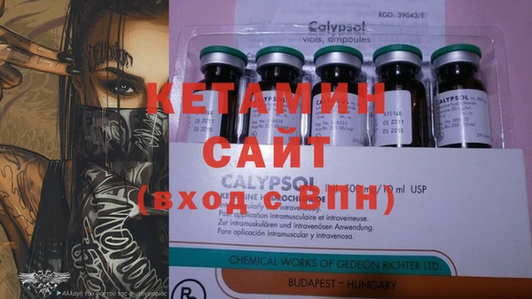 ПСИЛОЦИБИНОВЫЕ ГРИБЫ Елабуга