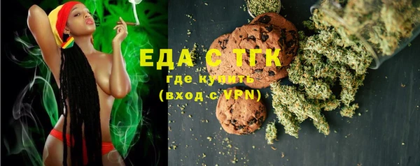 винт Елизово