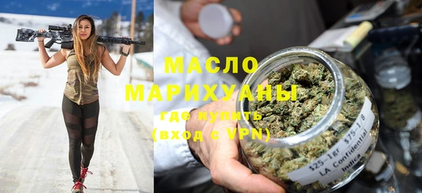 прущие грибы Ельня