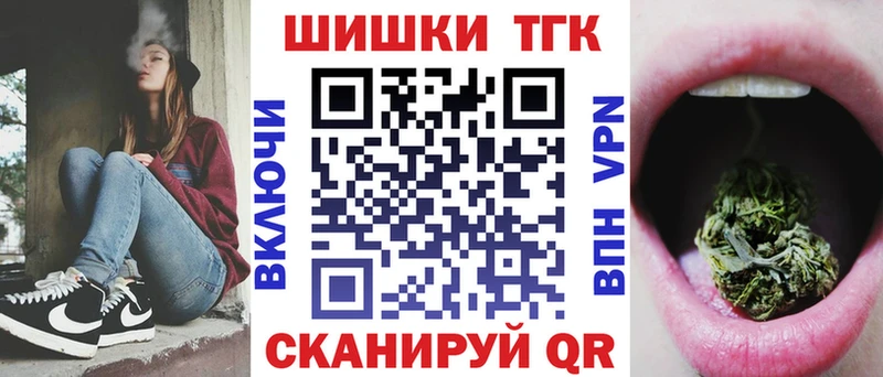 ссылка на мегу зеркало  купить наркотики сайты  Обоянь  Бошки марихуана OG Kush 